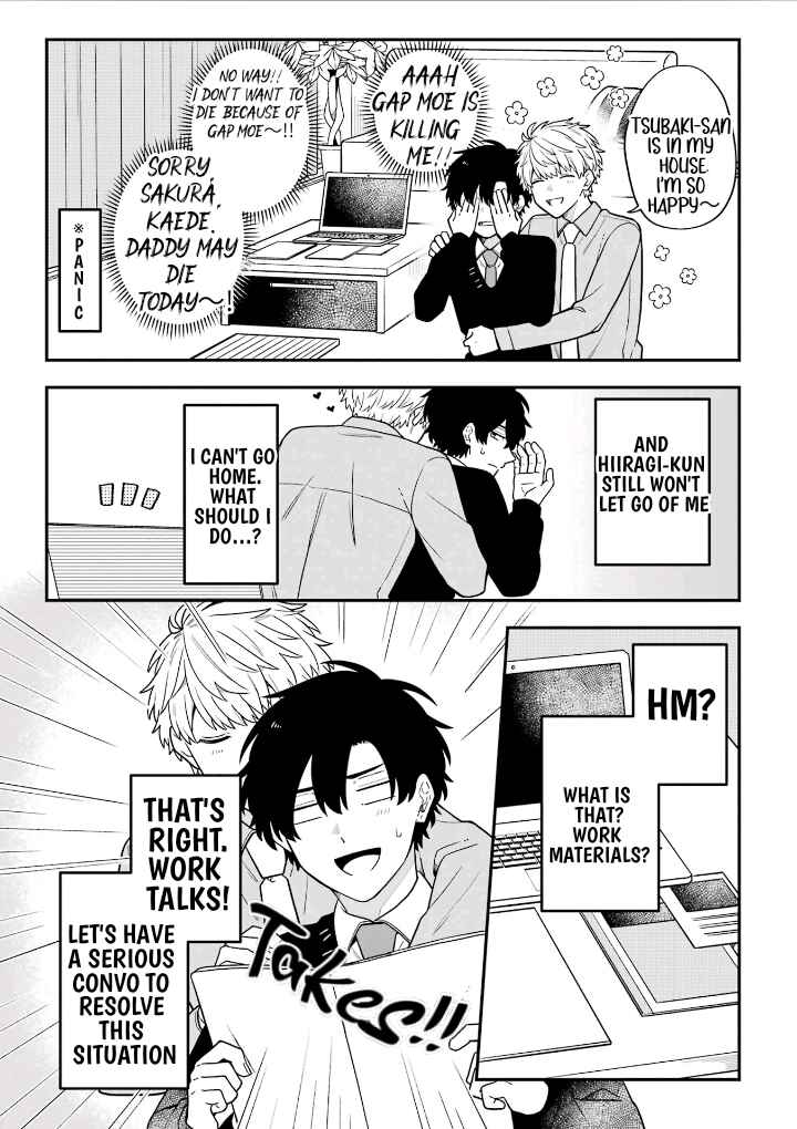 Page 5 Chapter 31 Fudanshi Kazoku