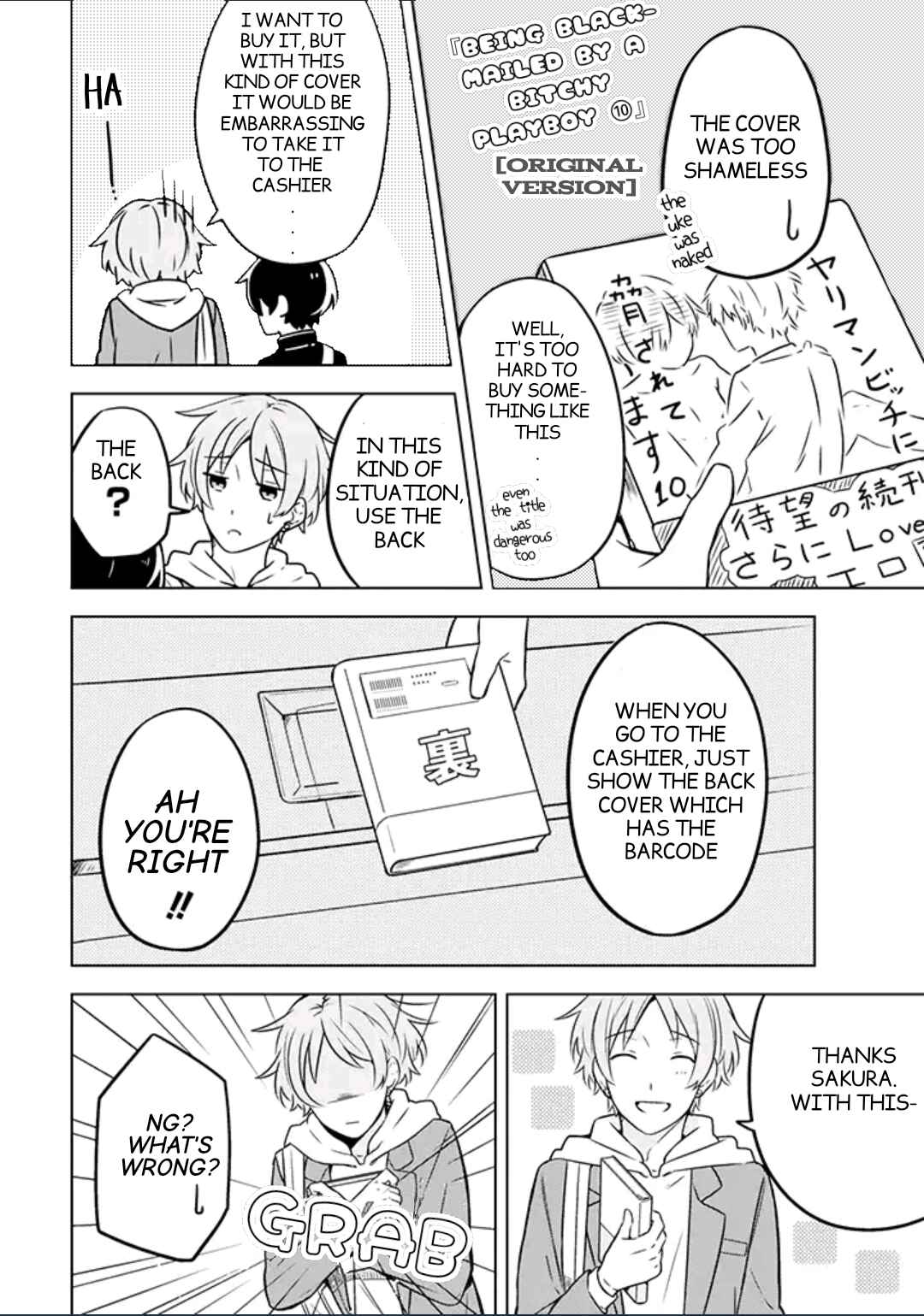 Page 4 Chapter 2 Fudanshi Kazoku
