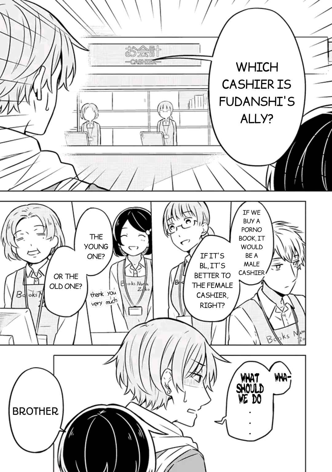 Page 7 Chapter 2 Fudanshi Kazoku