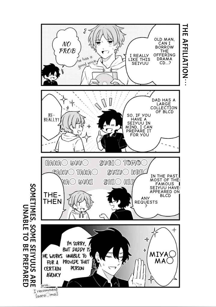 Page 12 Chapter 20 Fudanshi Kazoku