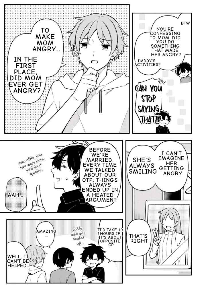 Page 5 Chapter 20 Fudanshi Kazoku