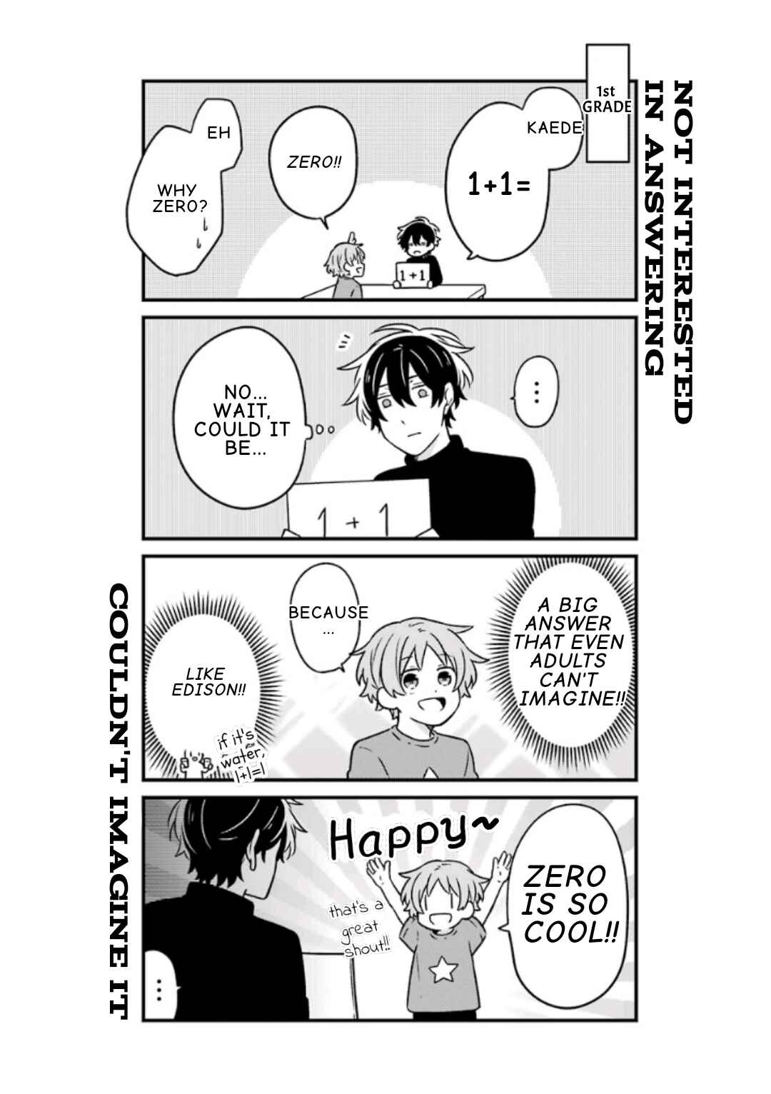 Page 11 Chapter 9.6 Fudanshi Kazoku