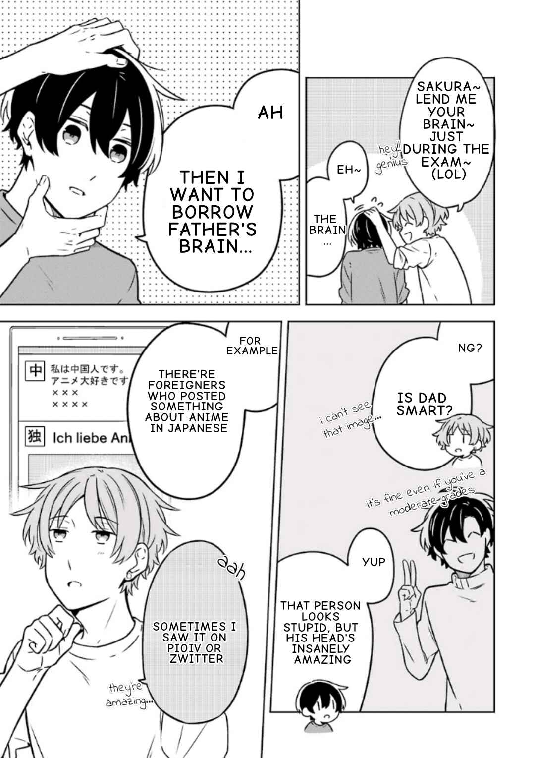 Page 5 Chapter 9.6 Fudanshi Kazoku
