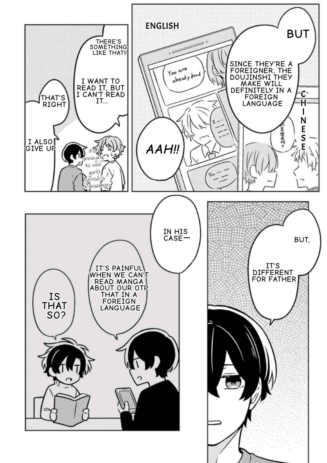 Page 6 Chapter 9.6 Fudanshi Kazoku