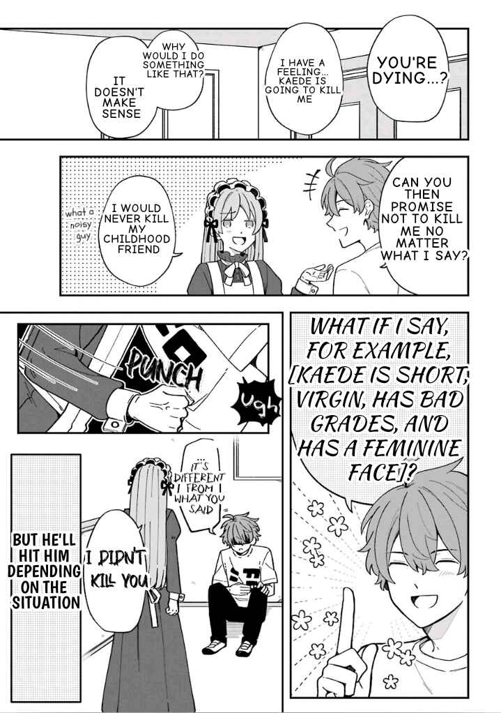 Page 7 Chapter 22 Fudanshi Kazoku