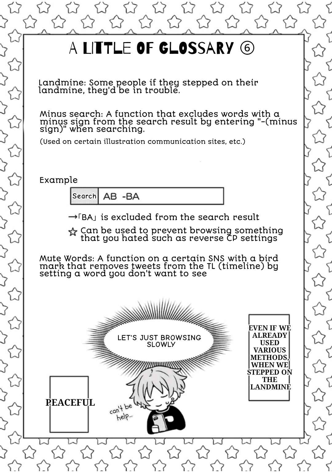 Page 2 Chapter 10 Fudanshi Kazoku