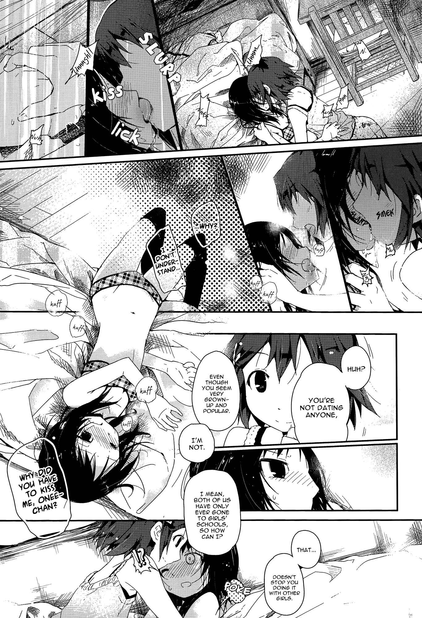 Page 11 Chapter 3 Asu Mata Kimi no Ie e