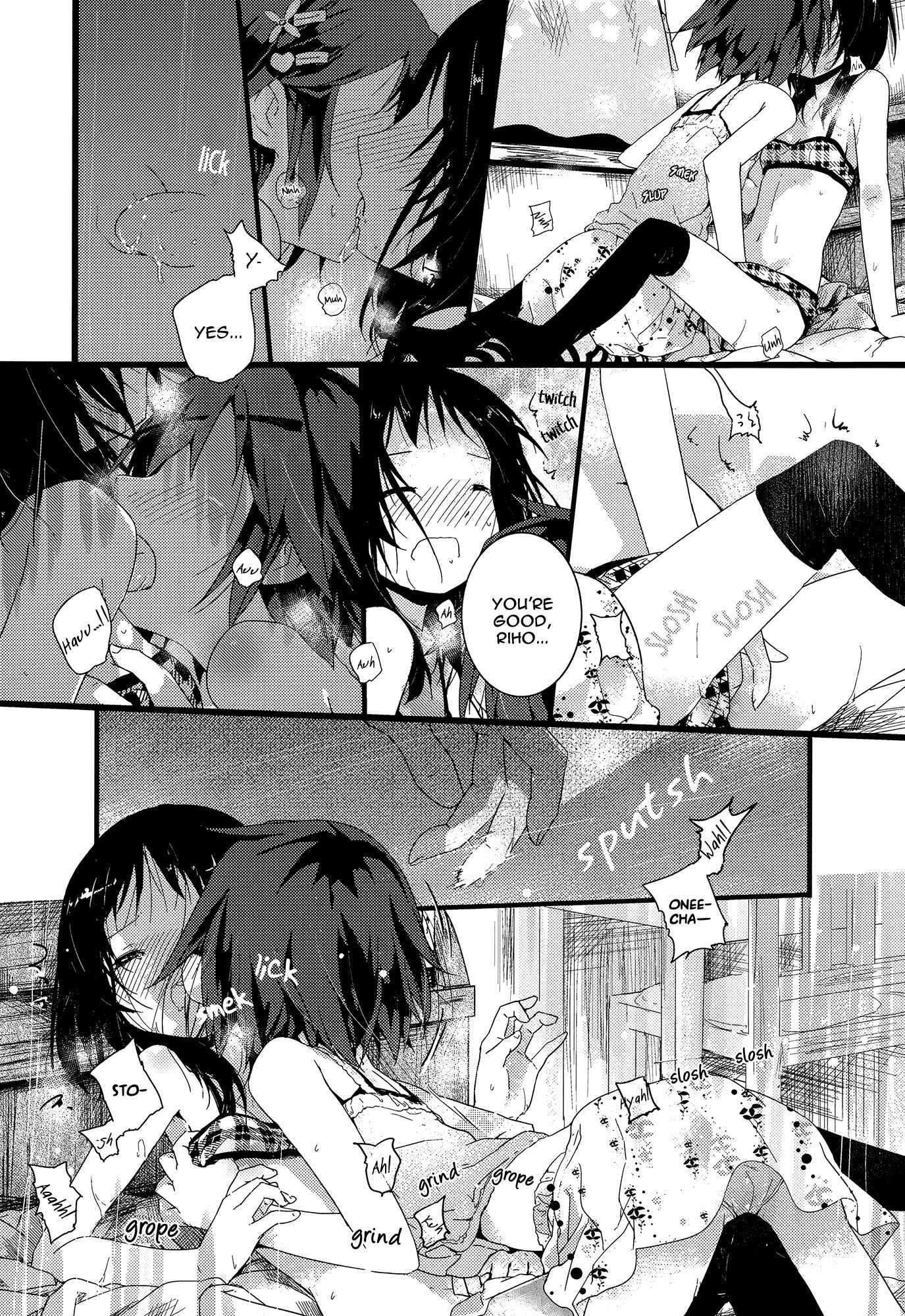 Page 17 Chapter 3 Asu Mata Kimi no Ie e