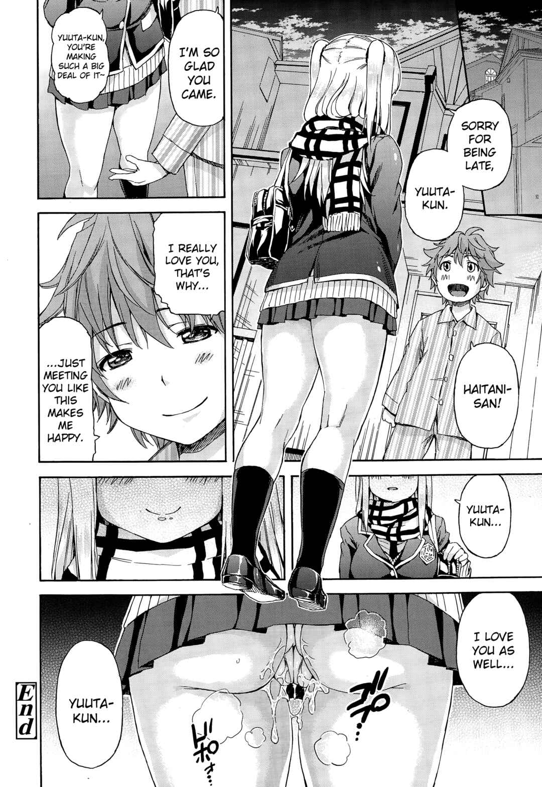 Page 22 Chapter 4 Atsuatsu Mochimochi