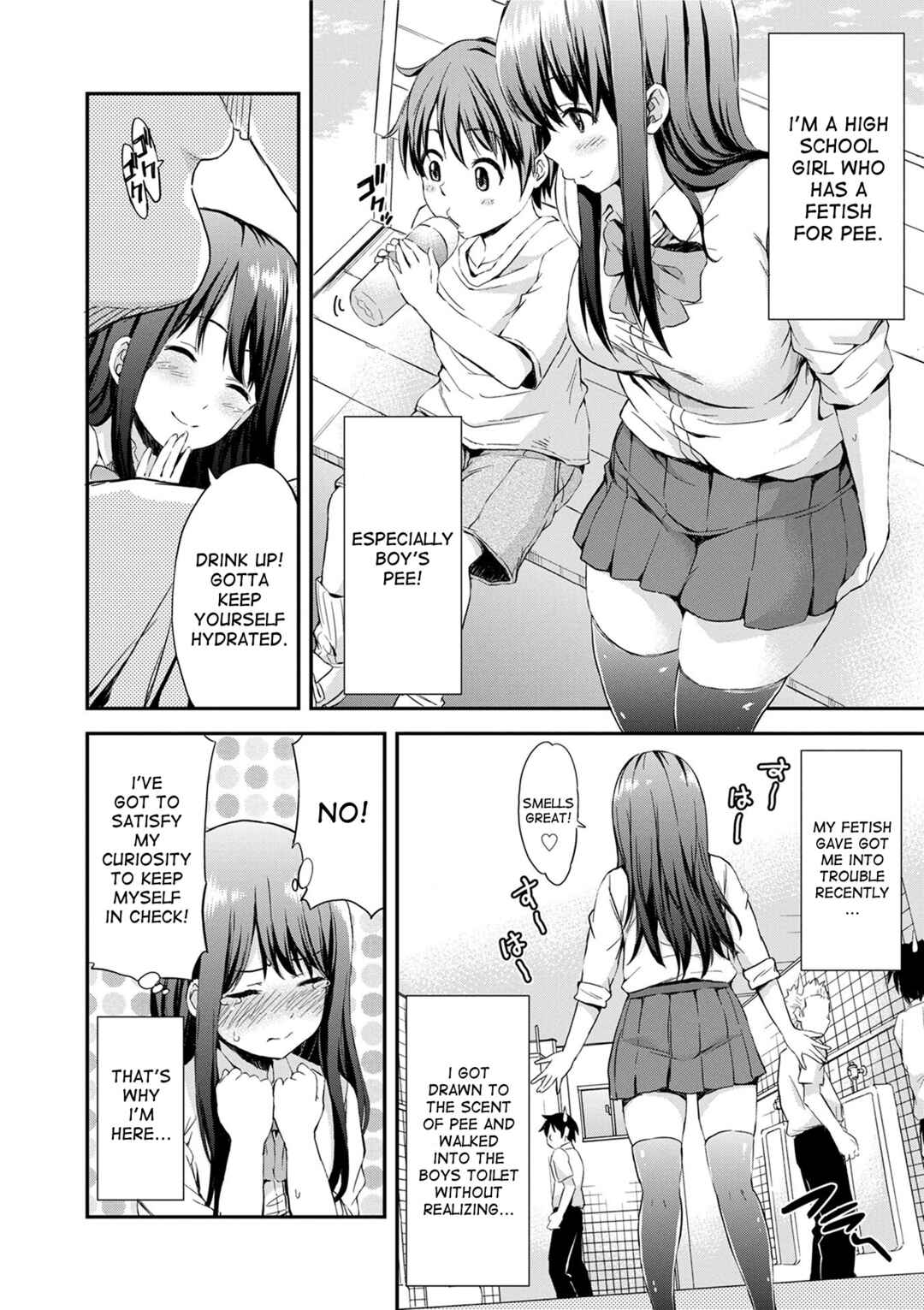 Page 2 Chapter 7 Atsuatsu Mochimochi