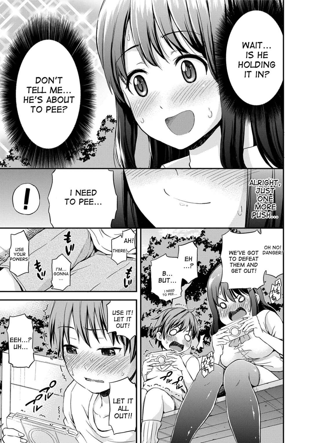 Page 5 Chapter 7 Atsuatsu Mochimochi