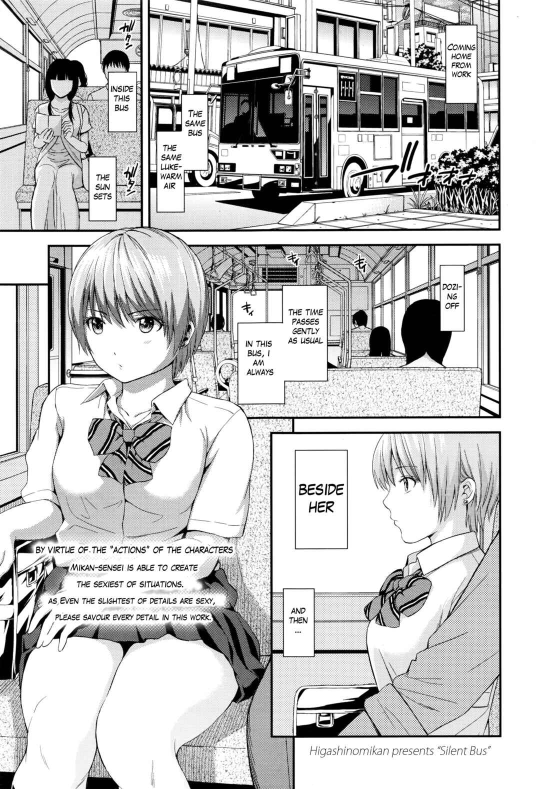 Page 1 Chapter 8 Atsuatsu Mochimochi