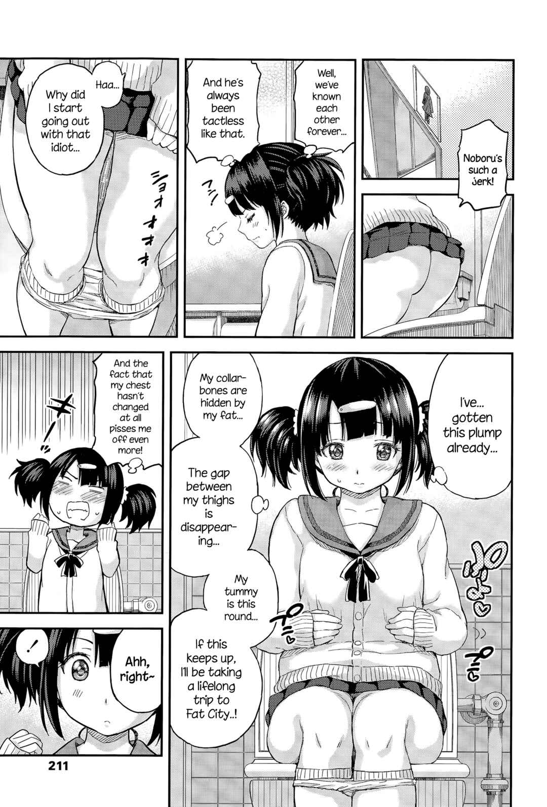 Page 3 Chapter 2 Atsuatsu Mochimochi