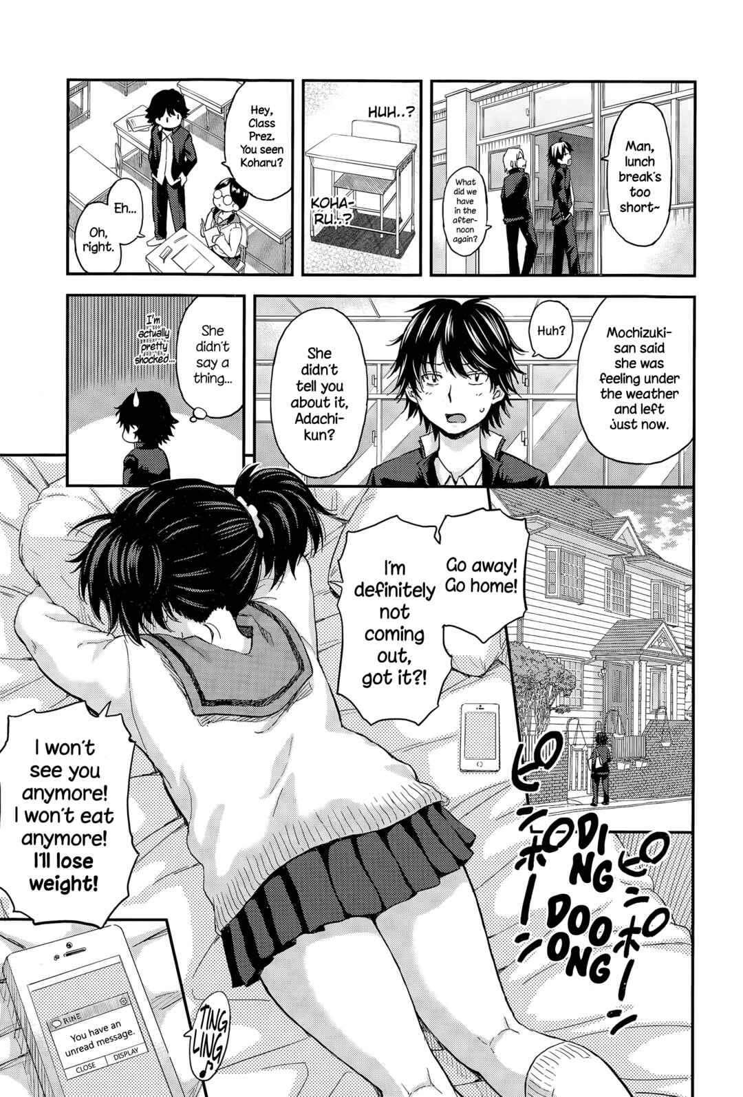 Page 5 Chapter 2 Atsuatsu Mochimochi