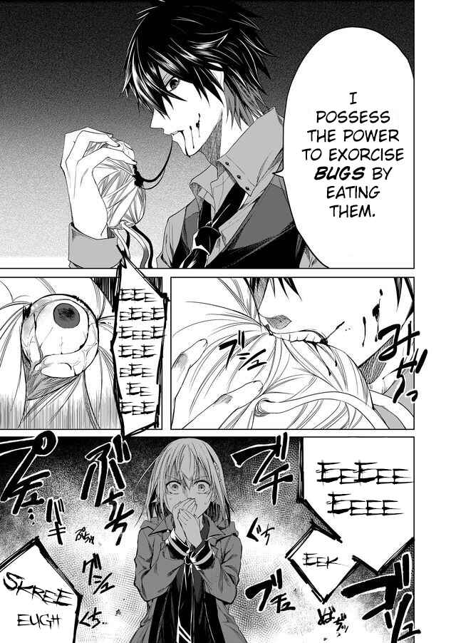 Page 19 Chapter 2 Ghost Story Loop
