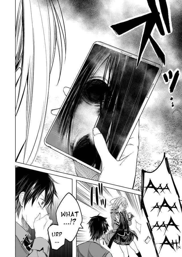 Page 24 Chapter 2 Ghost Story Loop