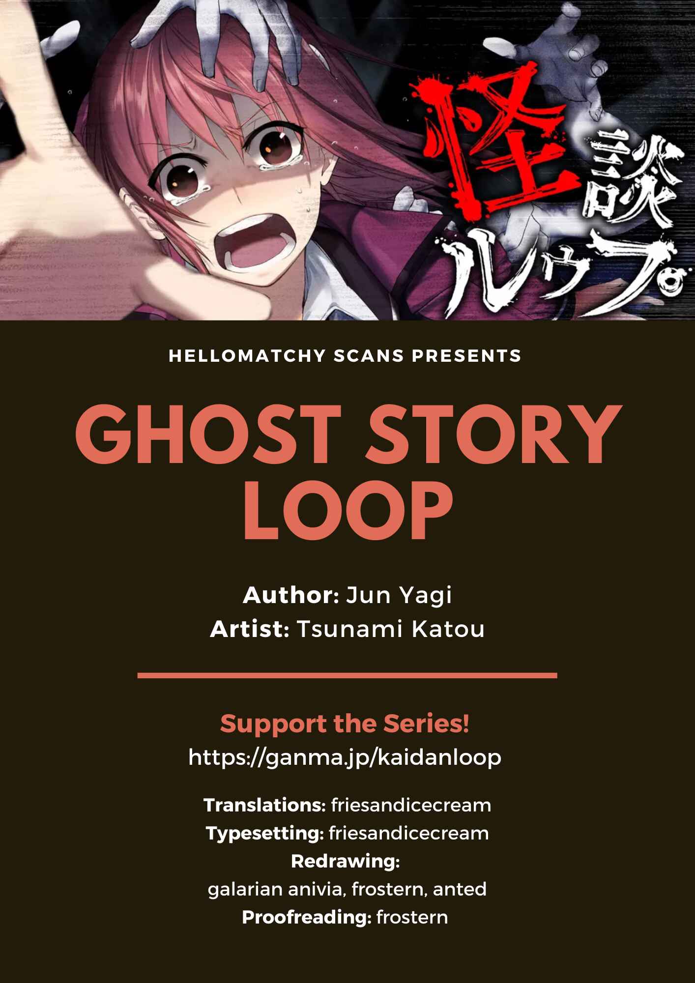 Page 1 Chapter 1 Ghost Story Loop