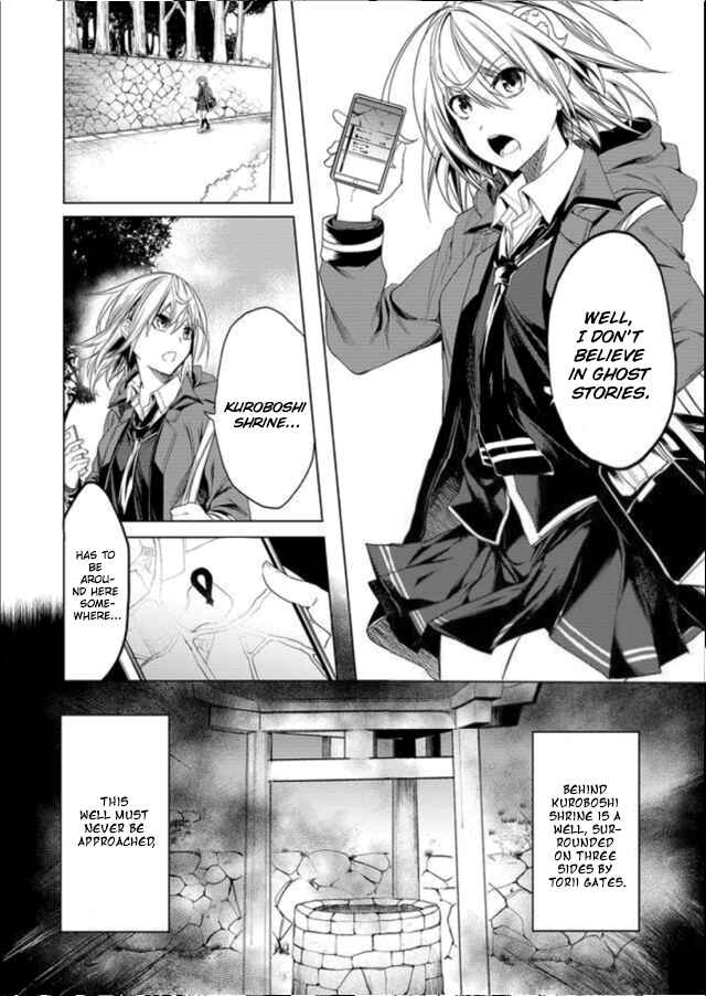 Page 11 Chapter 1 Ghost Story Loop