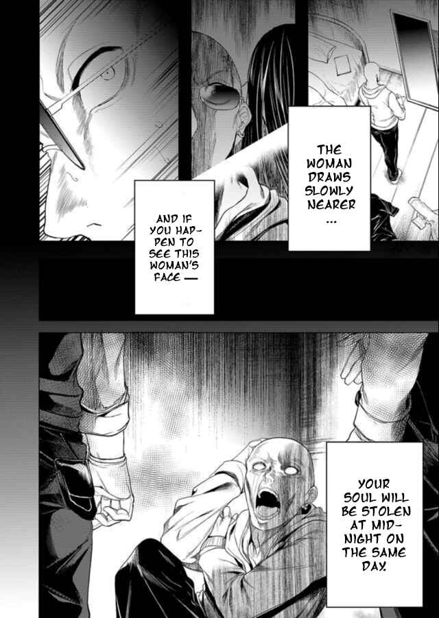 Page 13 Chapter 1 Ghost Story Loop