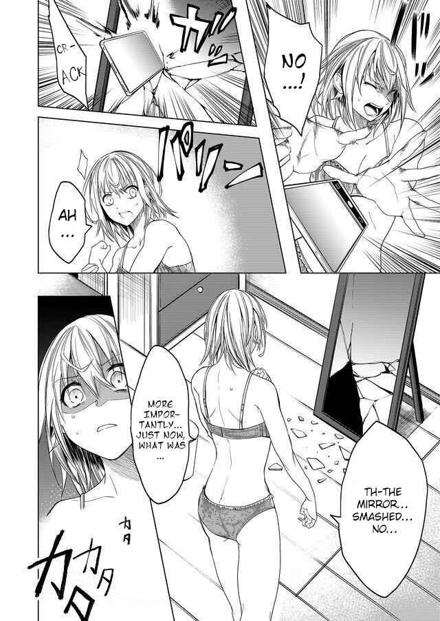 Page 29 Chapter 1 Ghost Story Loop