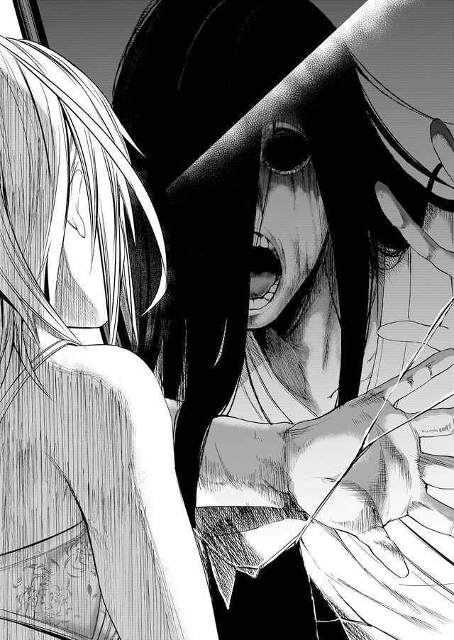 Page 32 Chapter 1 Ghost Story Loop
