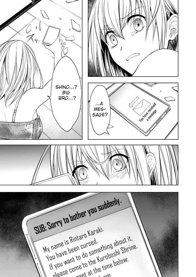 Page 34 Chapter 1 Ghost Story Loop