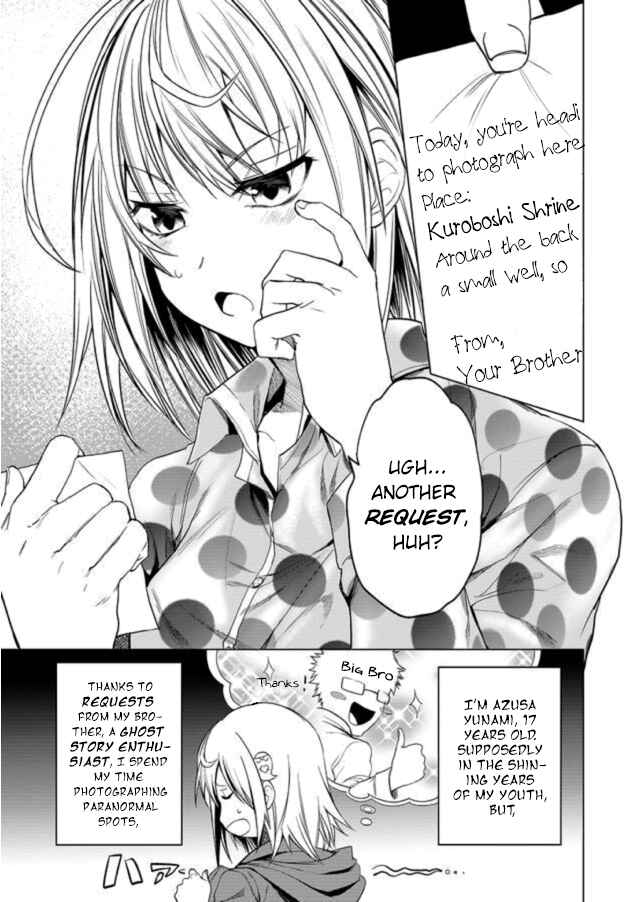 Page 6 Chapter 1 Ghost Story Loop