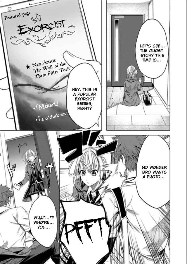 Page 8 Chapter 1 Ghost Story Loop