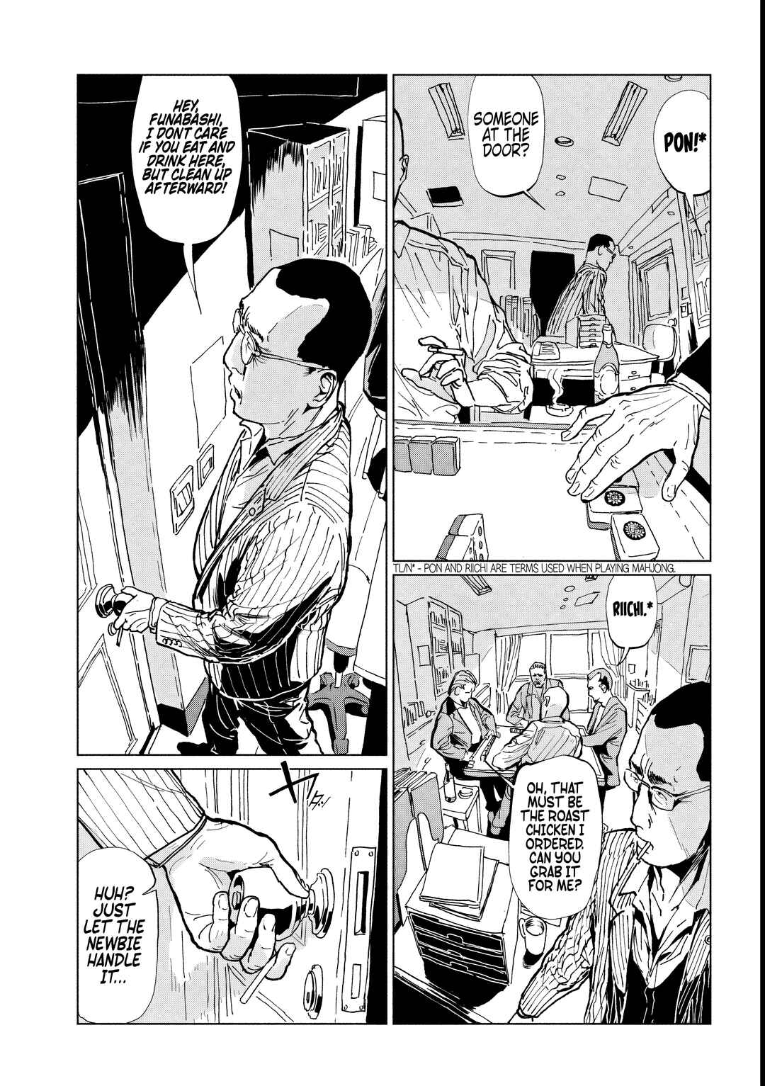 Page 3 Chapter 2.1 Luna Knight