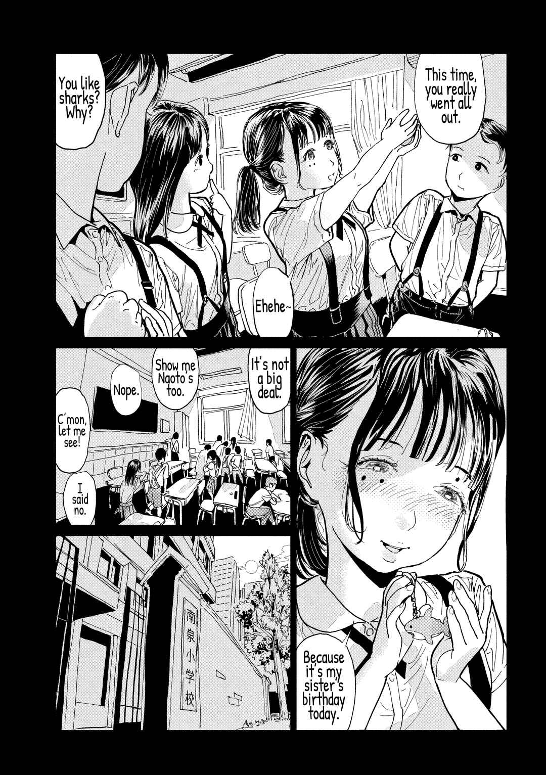 Page 19 Chapter 5 Luna Knight