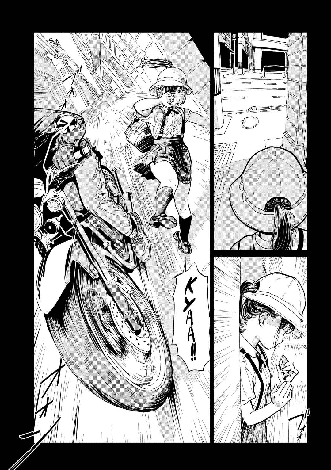 Page 21 Chapter 5 Luna Knight