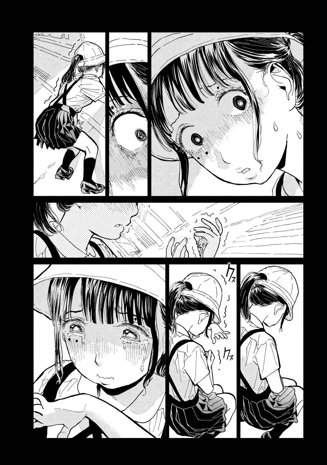 Page 23 Chapter 5 Luna Knight