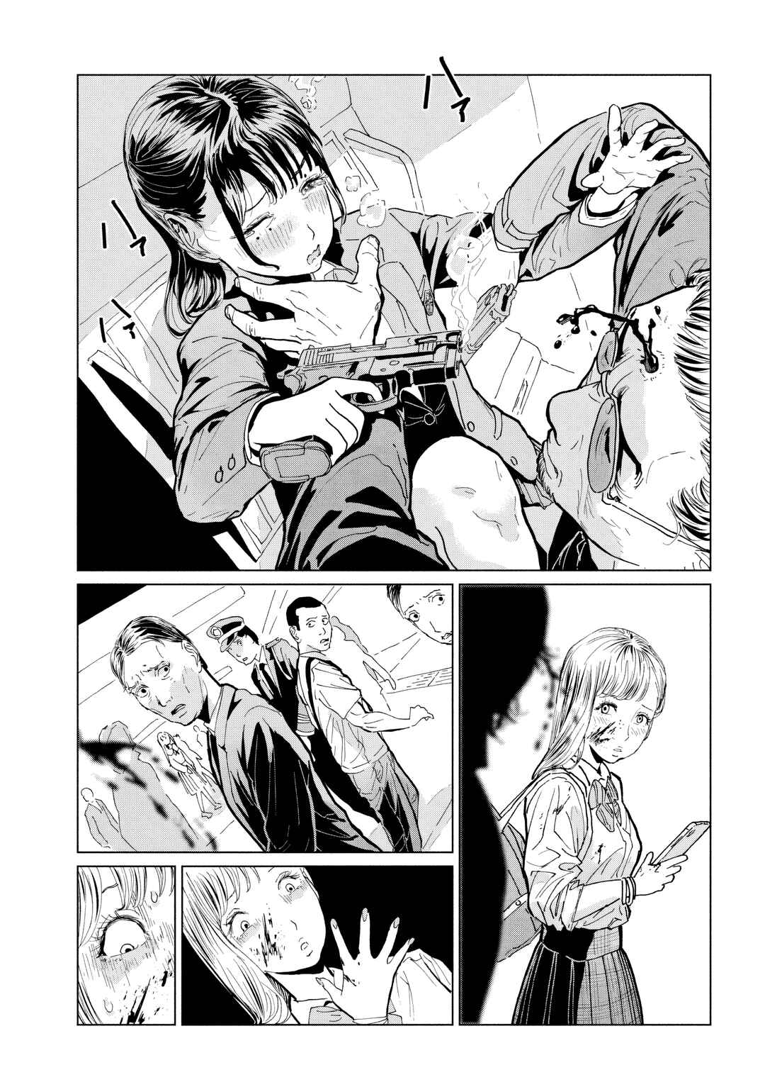 Page 10 Chapter 6 Luna Knight