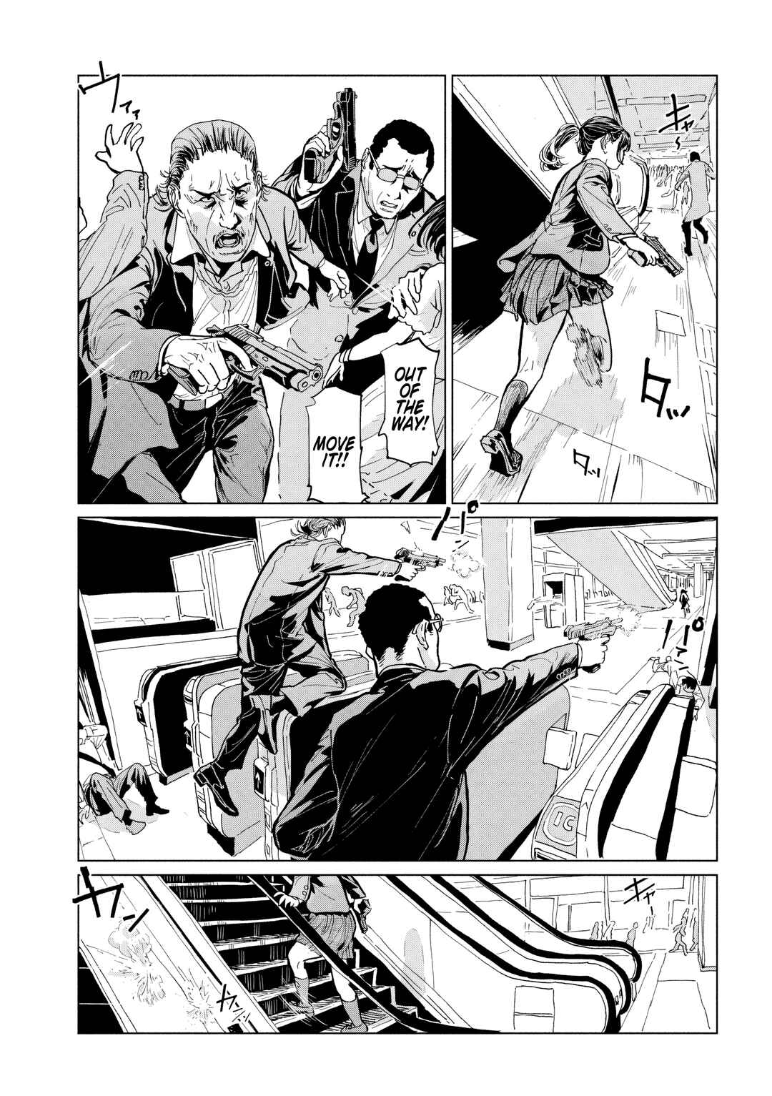 Page 12 Chapter 6 Luna Knight
