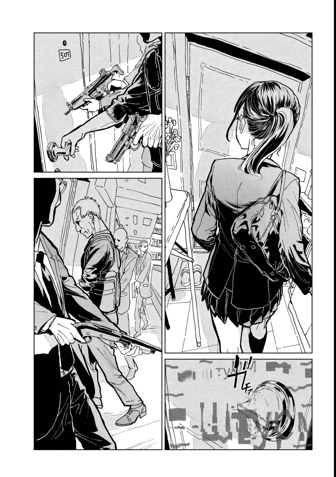 Page 19 Chapter 2.2 Luna Knight