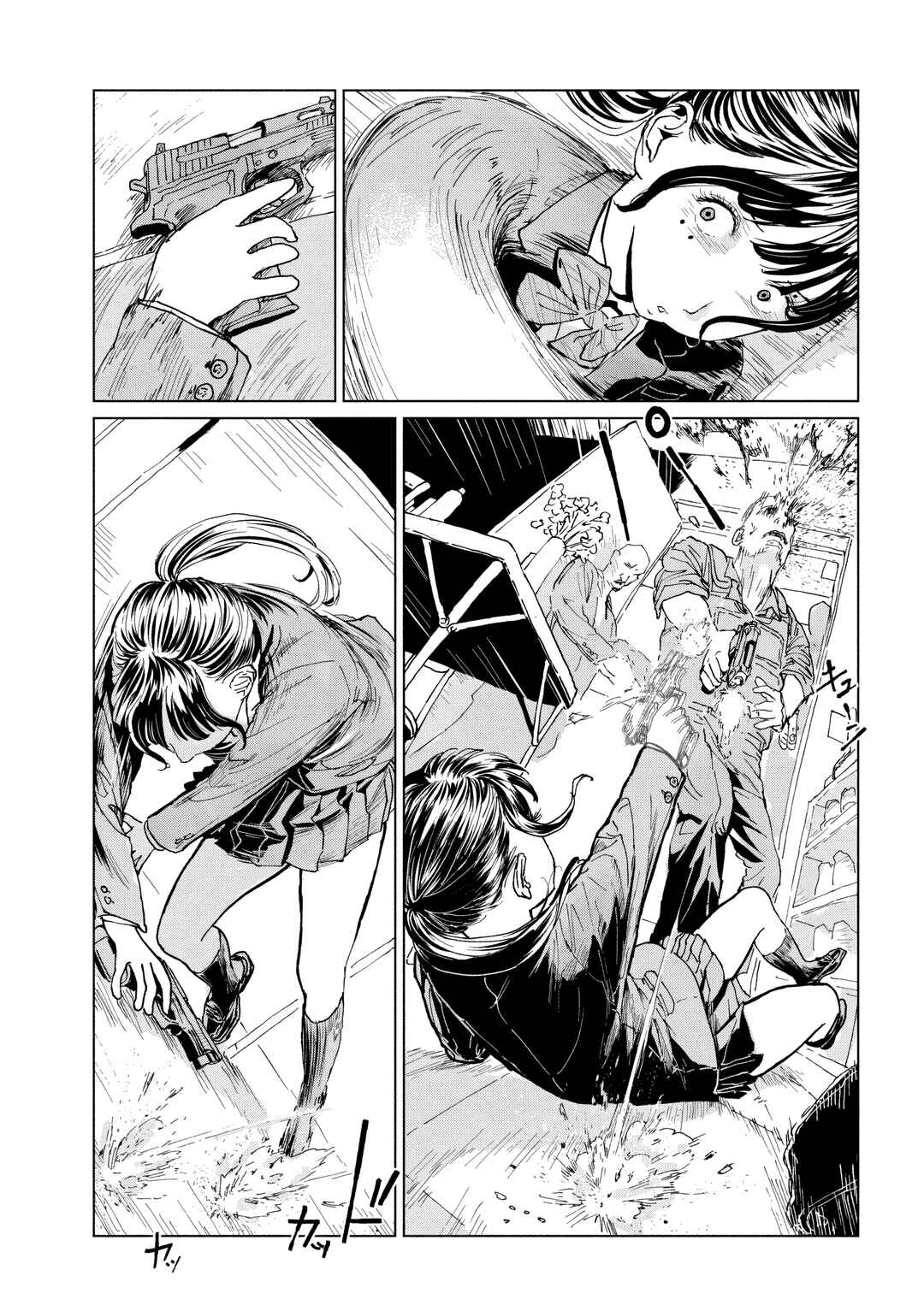 Page 3 Chapter 3 Luna Knight