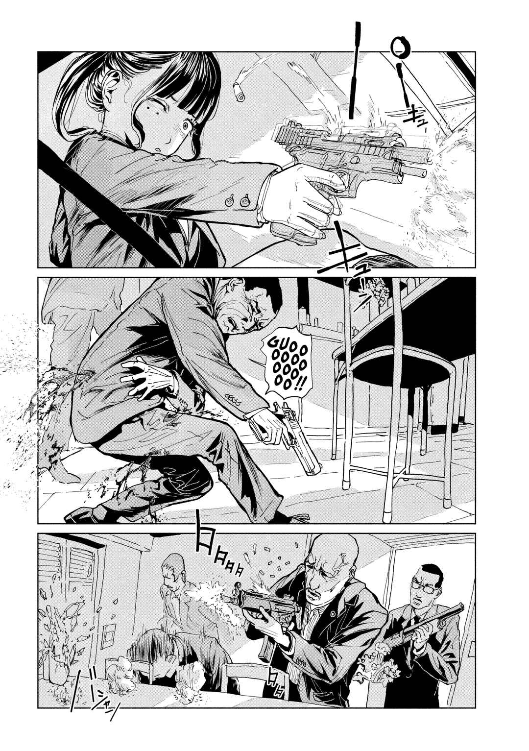Page 4 Chapter 3 Luna Knight