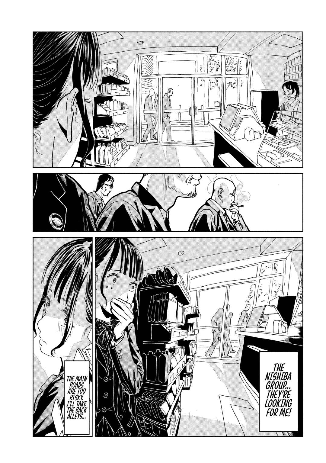 Page 43 Chapter 3 Luna Knight