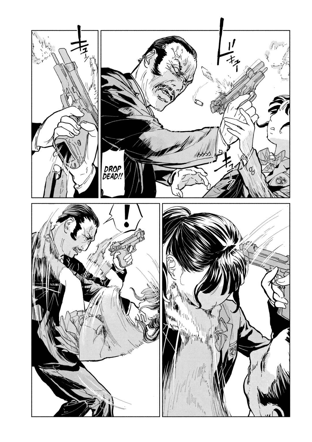 Page 7 Chapter 3 Luna Knight