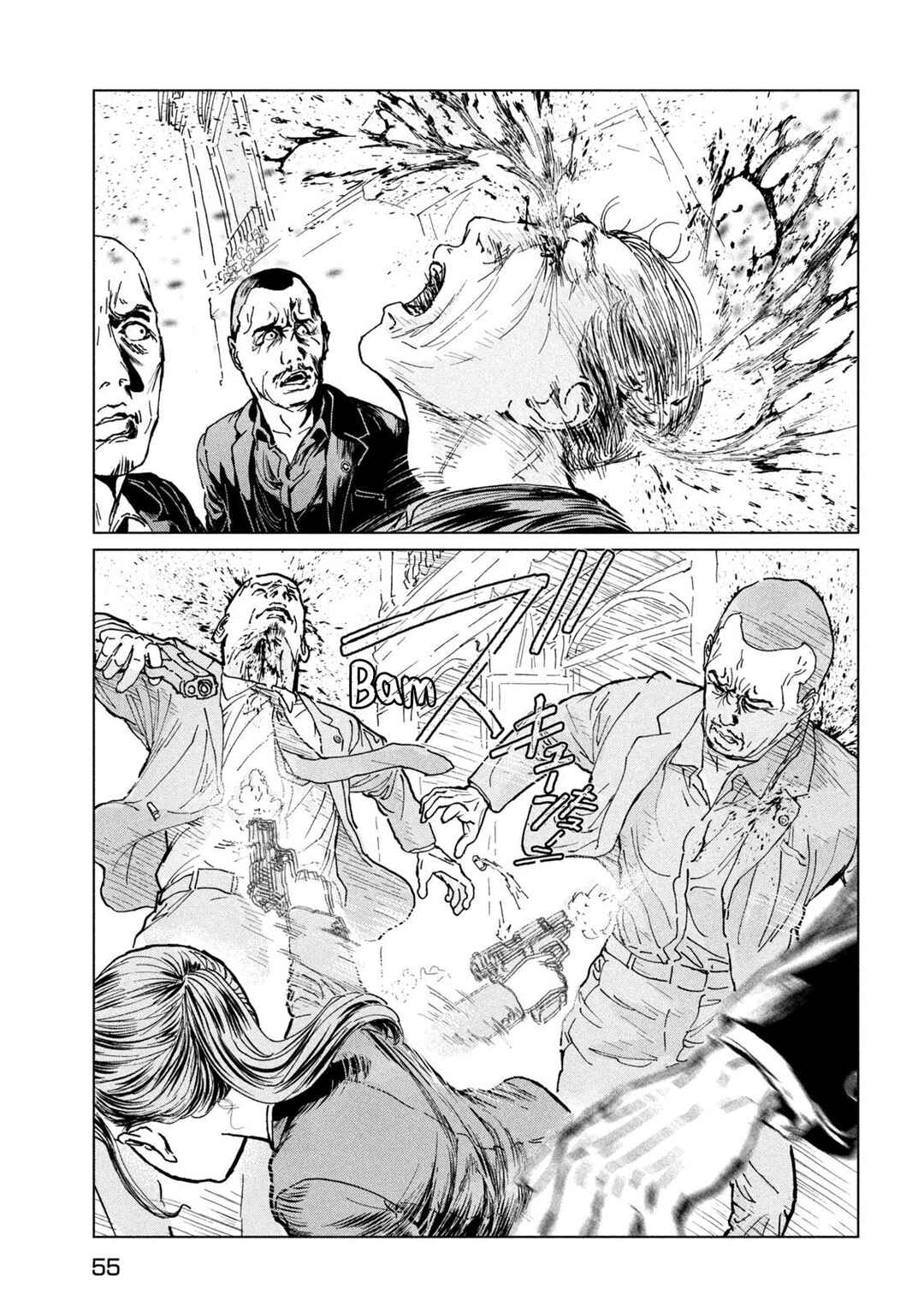 Page 13 Chapter 1.2 Luna Knight
