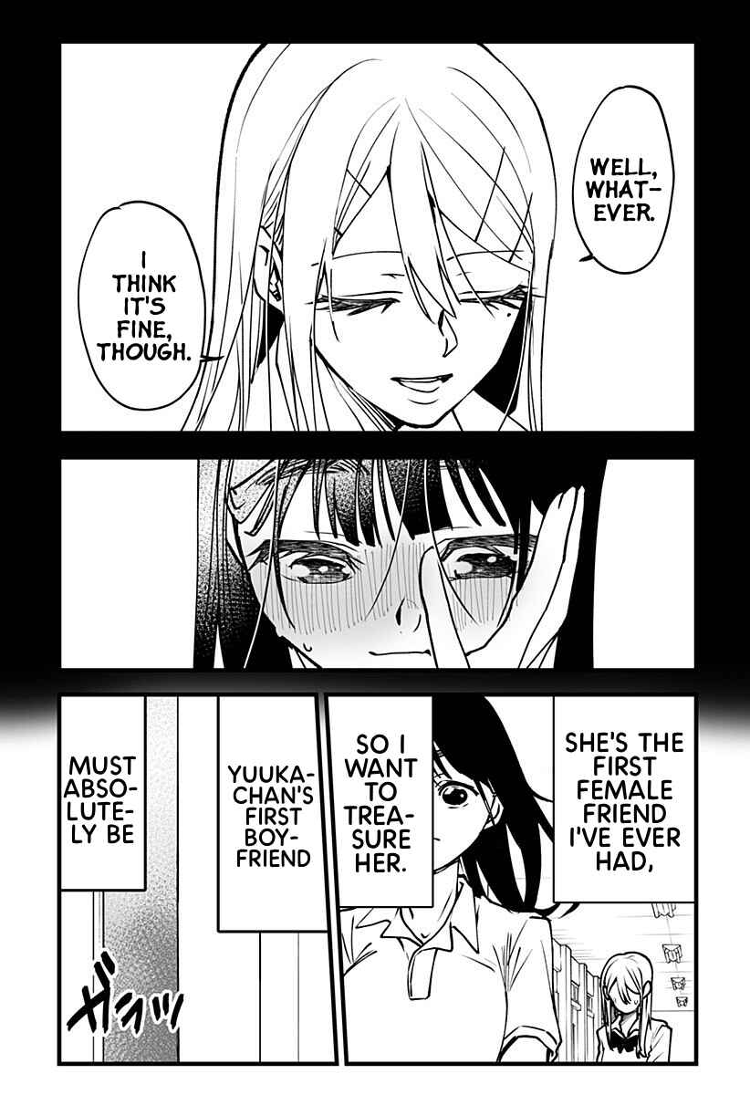 Page 12 Chapter 5 Ki ni Naru Kurumi-san!
