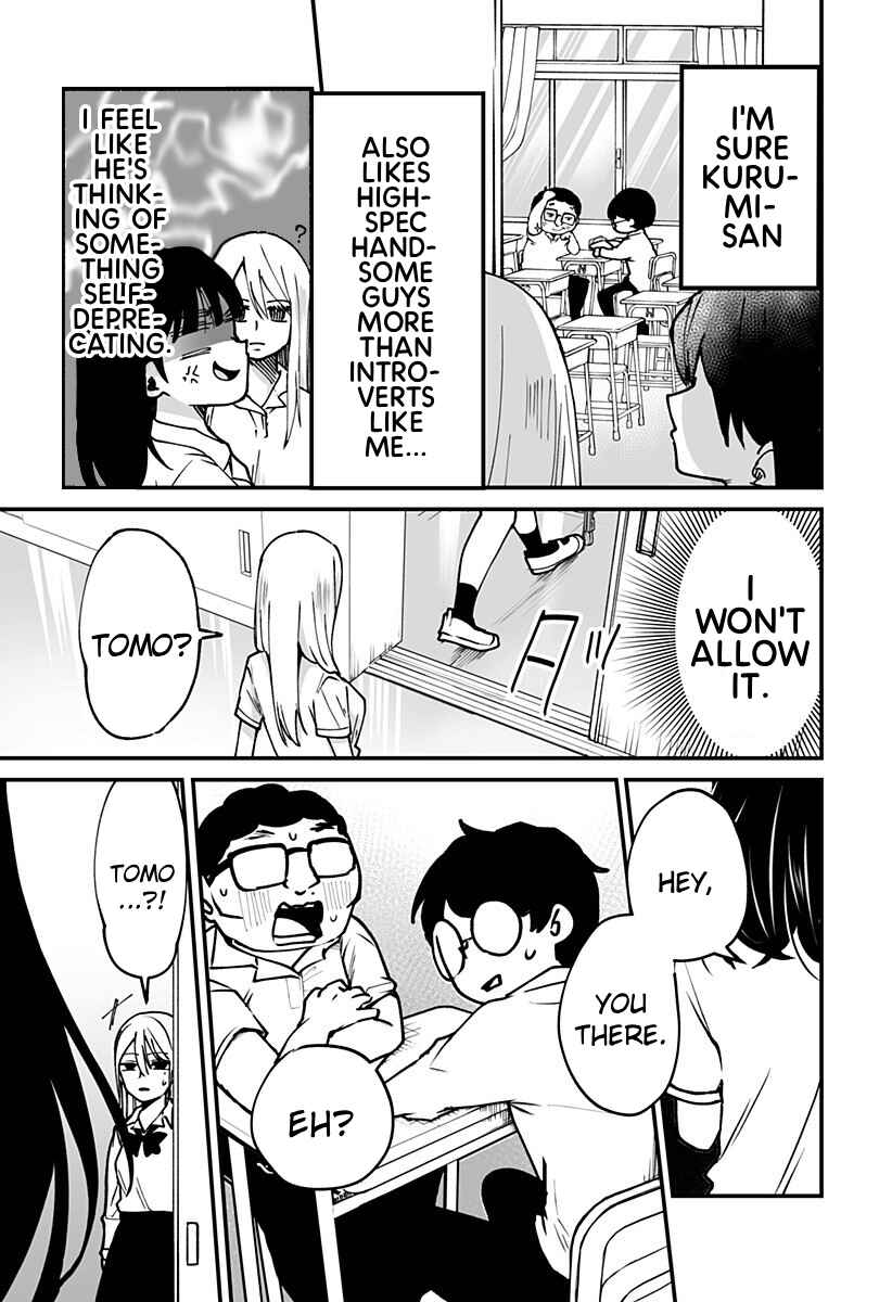 Page 15 Chapter 5 Ki ni Naru Kurumi-san!