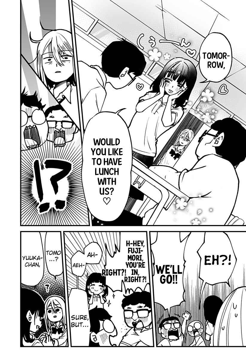 Page 16 Chapter 5 Ki ni Naru Kurumi-san!