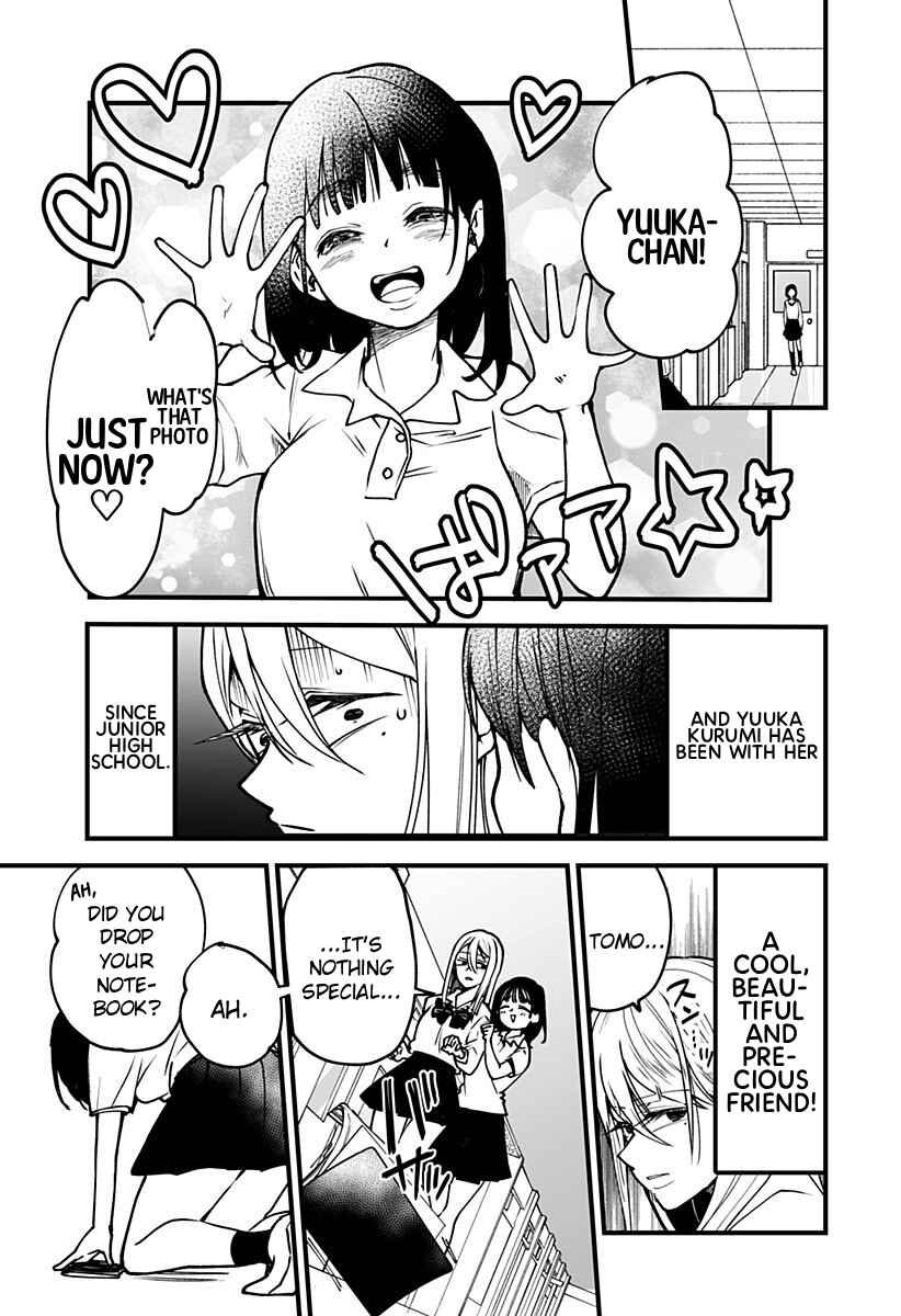 Page 3 Chapter 5 Ki ni Naru Kurumi-san!