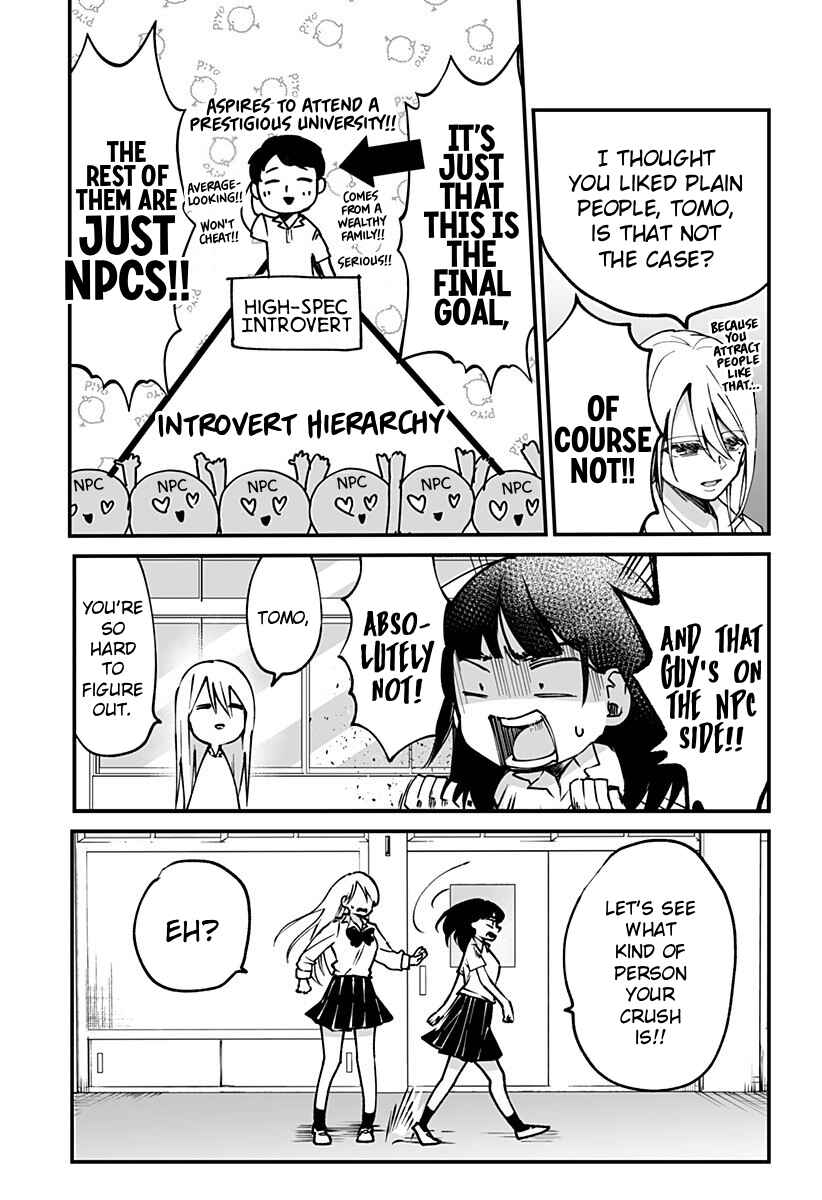 Page 8 Chapter 5 Ki ni Naru Kurumi-san!