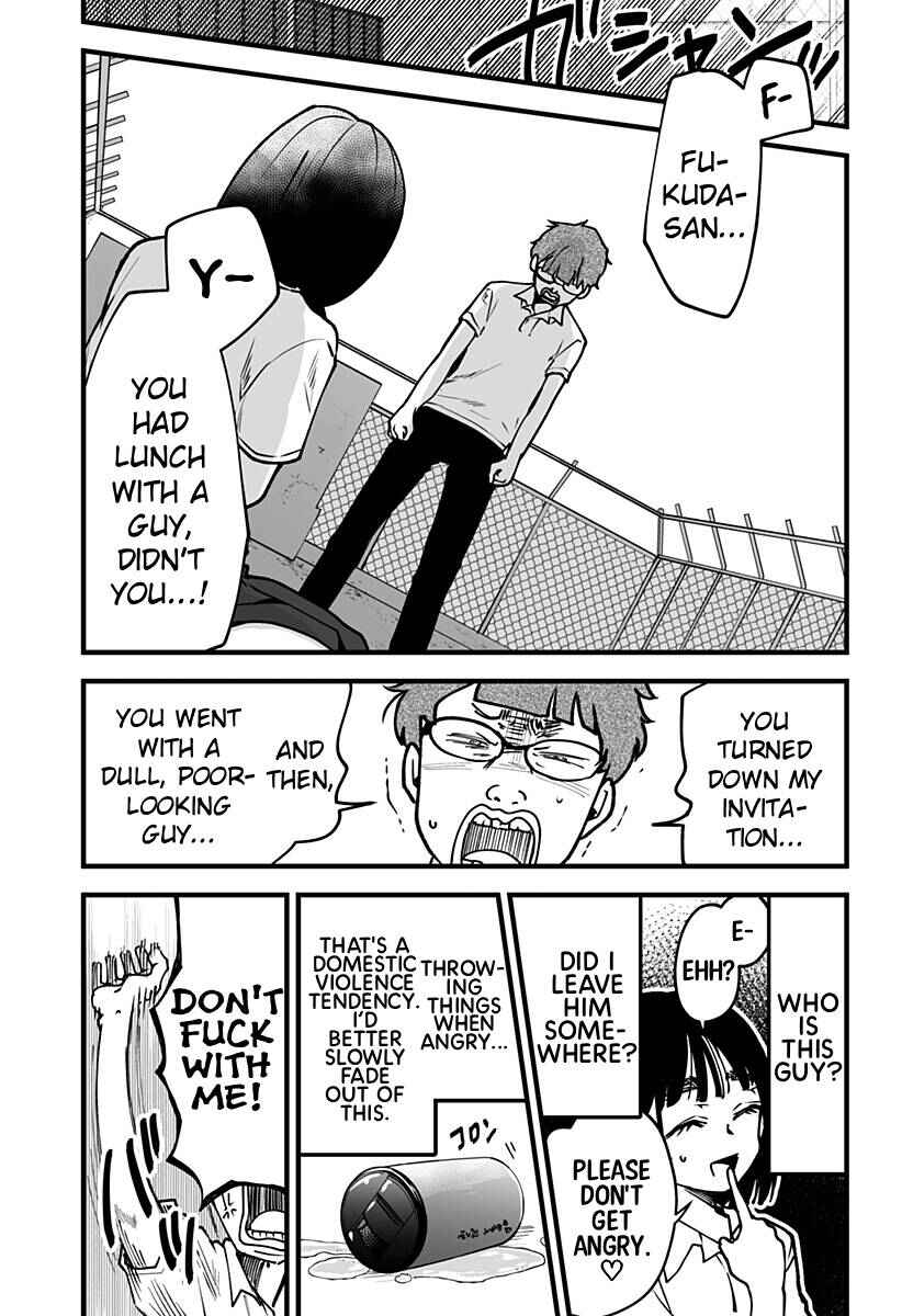 Page 10 Chapter 6 Ki ni Naru Kurumi-san!