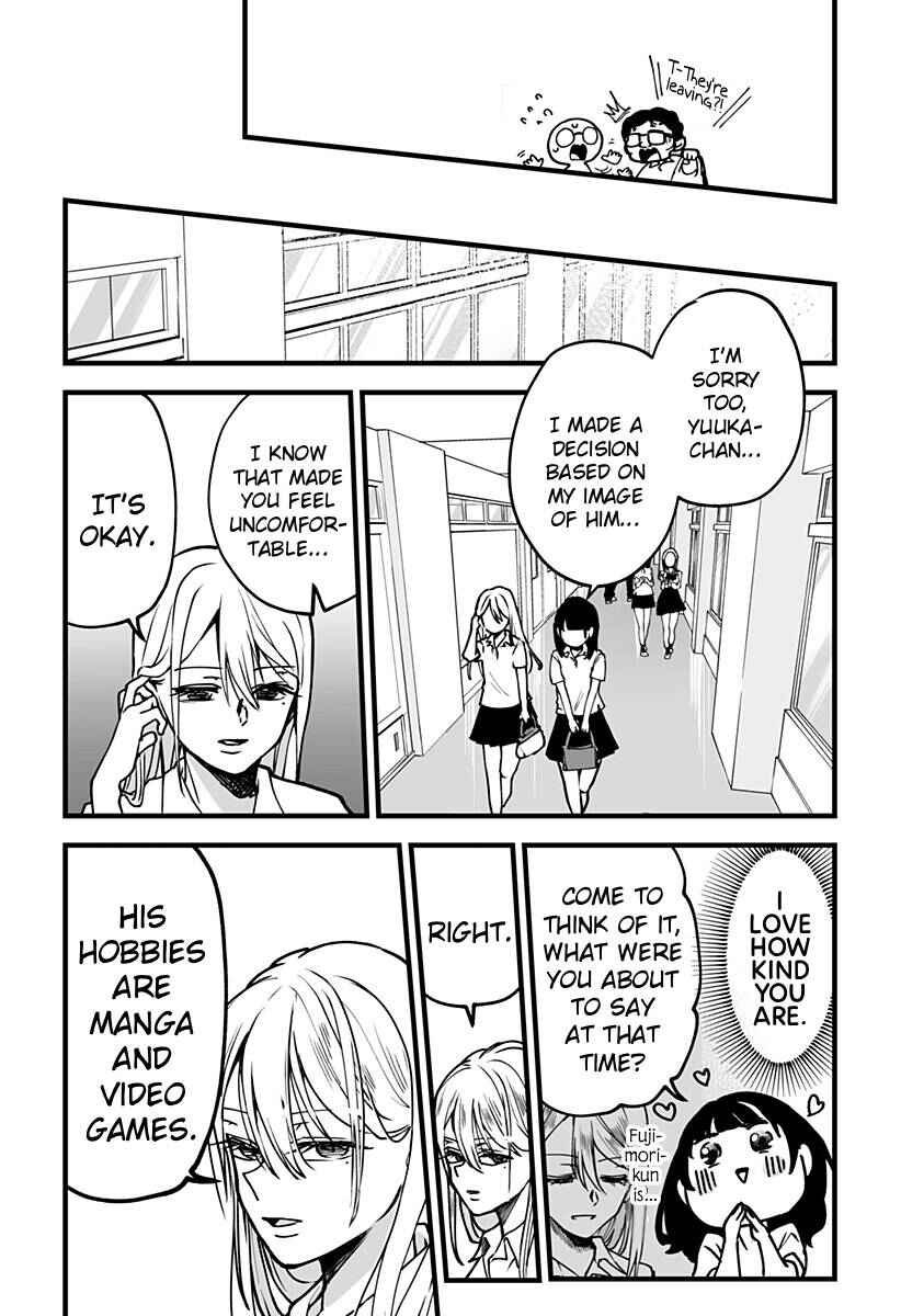 Page 19 Chapter 6 Ki ni Naru Kurumi-san!