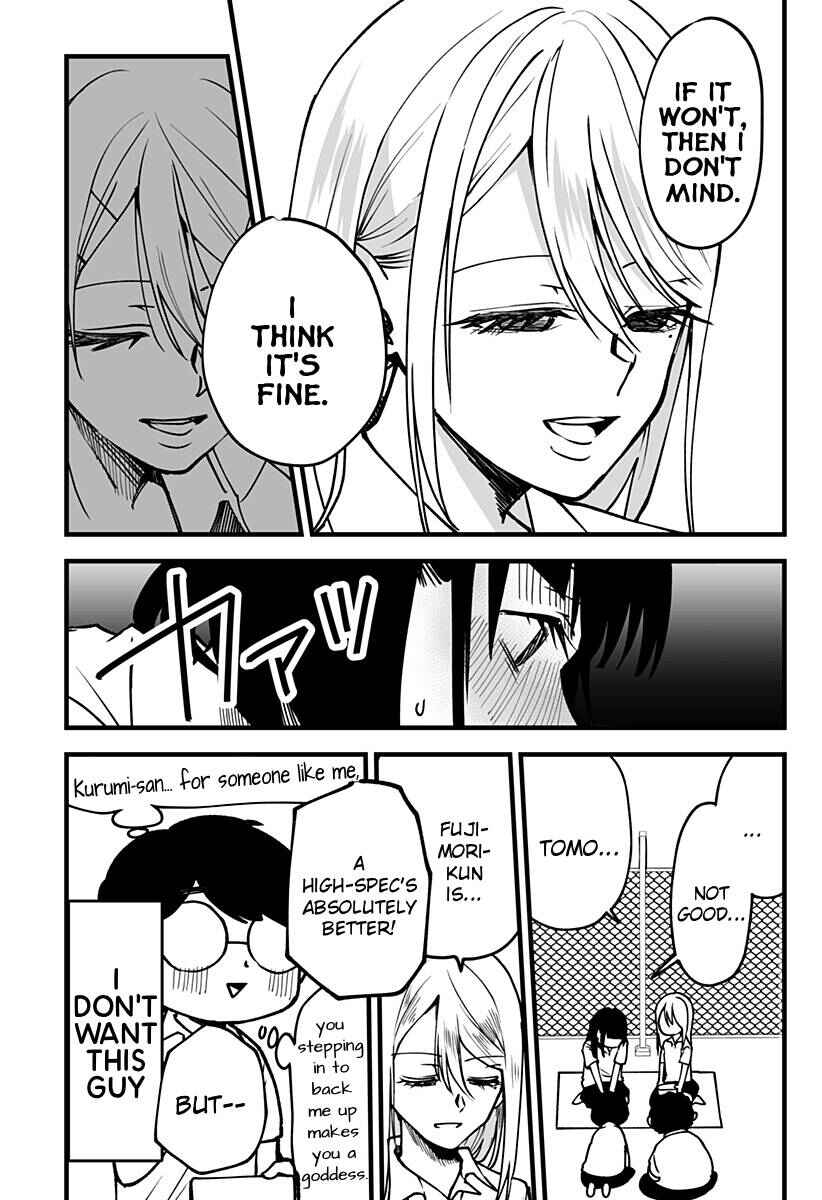 Page 7 Chapter 6 Ki ni Naru Kurumi-san!