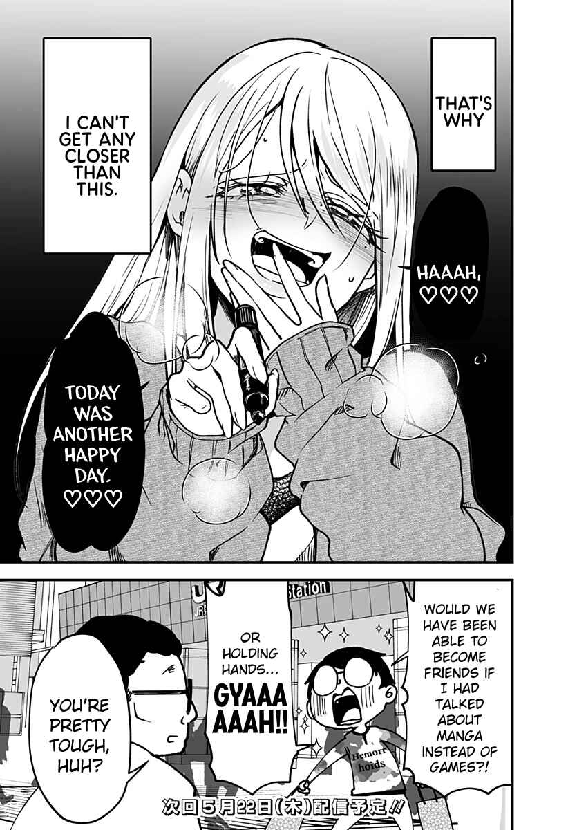 Page 21 Chapter 3 Ki ni Naru Kurumi-san!
