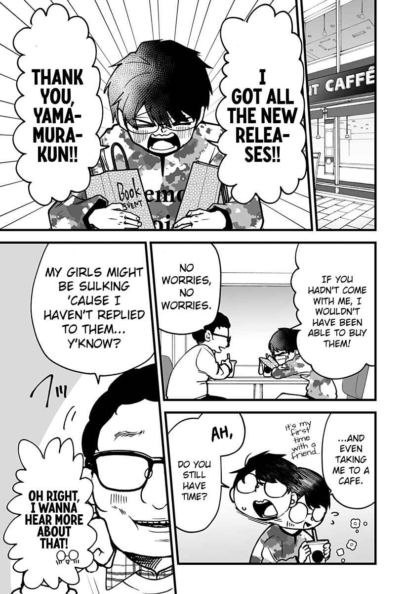 Page 3 Chapter 3 Ki ni Naru Kurumi-san!